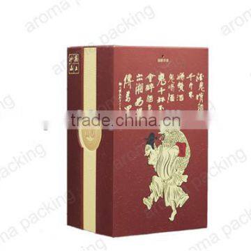 China Souvenir Wine Bottles, Liquor Bottle Gift Boxes With Luxury Design photo-3