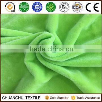 stock cheap 100% polyester super soft velvet fabric