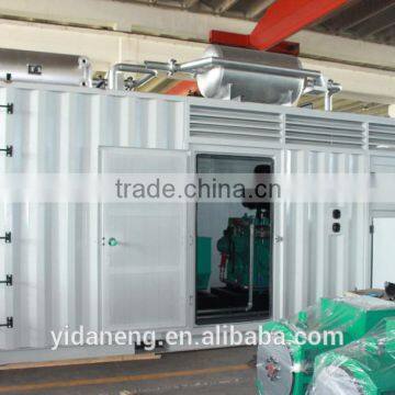 10kw-500kw Power Container Natural Gas Generator Manufacture Price photo-3
