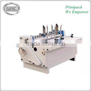 Automatic partition machine for corrugated board