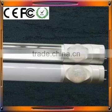 PIR sensor 1500mm 22w t8 led tube