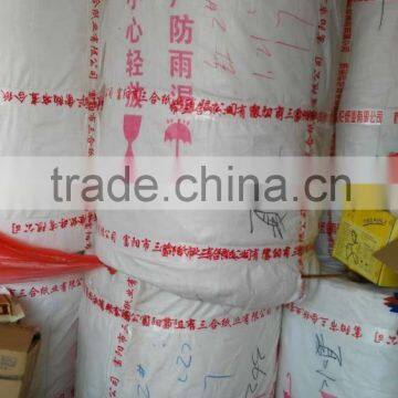 Firewroks Pyrotechnics Fuse Paper photo-2