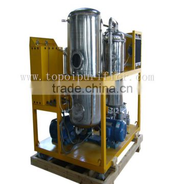 Duplex-stereo Film Evaporation Technology, Phosphate Ester Fire-resistant Oil Purifier