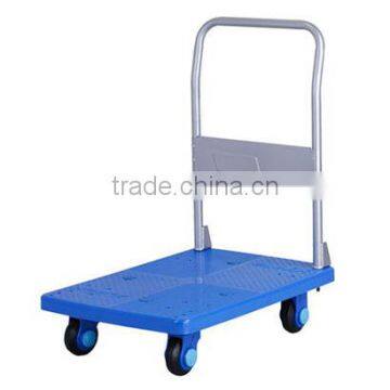 Alibaba Express Noiseless Cart PLA150(fixed armrests)