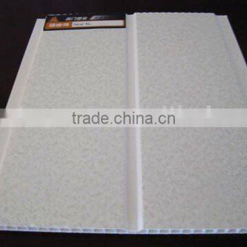 Pvc Bathroom Wall Panels Pvc Wall Panel