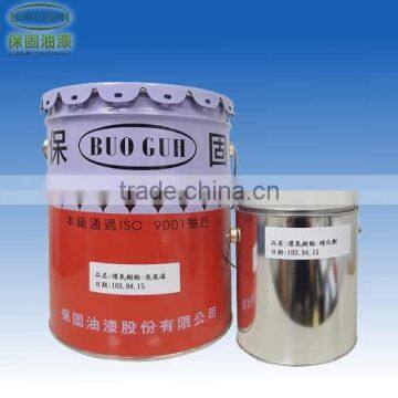 MADE IN TAIWAN CEMENT FLOOR EPOXY RESIN COATING PRIMER photo-6