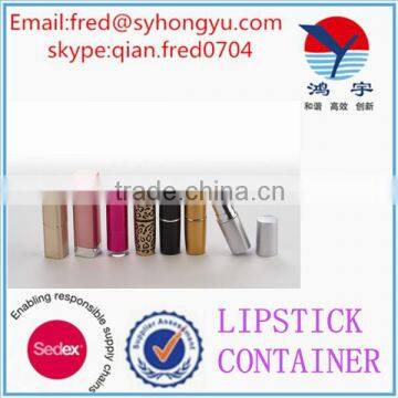Free Sample Factory Directly Sell Custom Lipstick Container