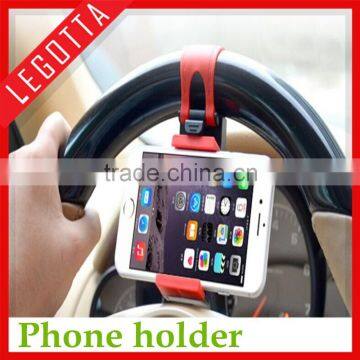 Multiple mobile phone Holder / car steering wheel phone Holder for hand GPS