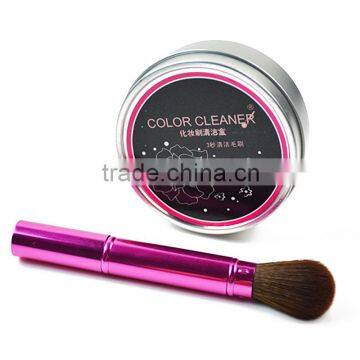 New Design Solid Color Removing Cleanser Box/Makeup Brush Cleaner