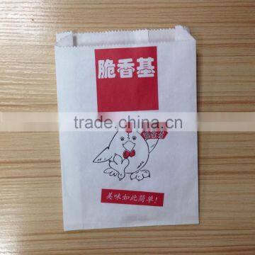 Custom Kraft Paper Bags For Food Printed Packaging Bags