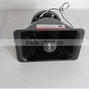 alarm horn 12V DC police car speaker