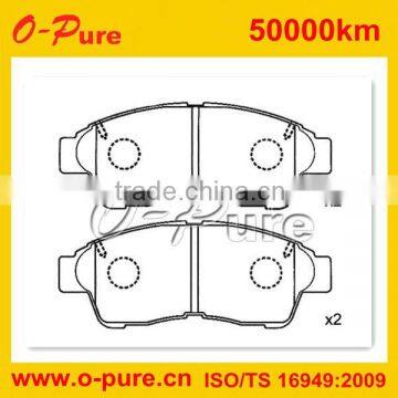 O-pure 04465-05010 Auto Parts for Toyota