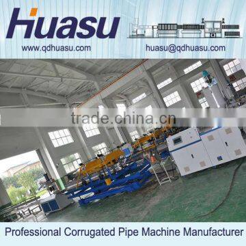 PP PE Single Wall Corrugated Pipe Extruder Machine