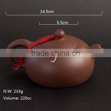 Yu Ru Handmade Yixing Pot photo-3