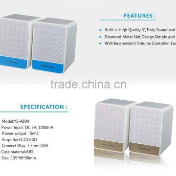 Portable Computer Speaker With USB Charger, 5W*2 photo-4