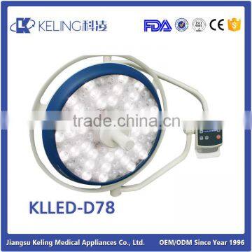 New Products on China Market Led Medical Light,led Medical Light Source,led Medical Treatment Lighting photo-2