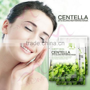 Collagen Crystal Facial Beauty Mask/Moisturising Invisible Facial Mask/skin care face mask china manufacturer