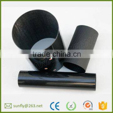 china cheap high strengthen carbon fibre tube connectors/custom nice apperance 2mm carbon fiber tube