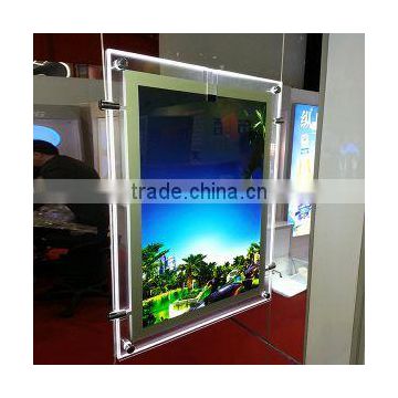 digital photo frame/magic mirror light box