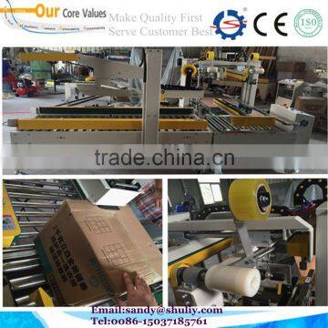 Case Sealing Machine photo-5