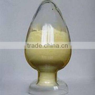 8-hydroxyquinoline sulfate 98%TC/50%SL-fungicide