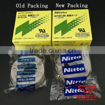 Nitto PTFE tape 973UL-S T0.13mm*W25mm*L10m