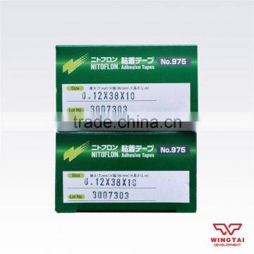 For Sealing Machine Nitto PTFE Tape 975 photo-6