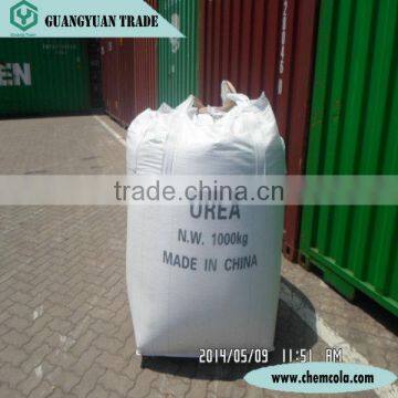 Nitrogen High Purity Urea of Agrochemical Nitrogen Fertilizer photo-4
