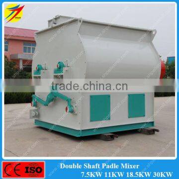 Double shaft animal feed powder mixer machine with oil spray system