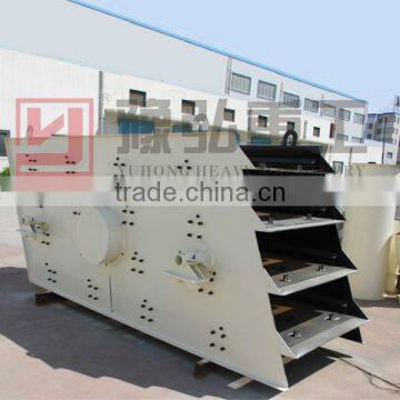 good quality vibration screen grader with low price