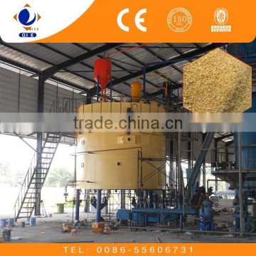 Low price rice bran processing oil machinery for cooking oil