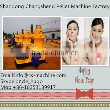 CSRPM 2015 ce China manufacturer supply ring die biomass pelets machine