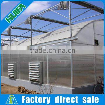 Quality Assurance Used Greenhouse Equipment for Sale