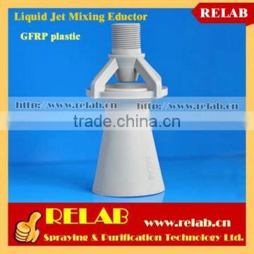 Fertilizer Tank Water Mixing Jet Eductor Nozzle