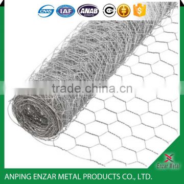 Hexagonal Poultry Netting 1x30M