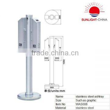 WAS008 Outdoor Stainless Steel Standing Ashtray/outdoor Ashtray(ISO9001)