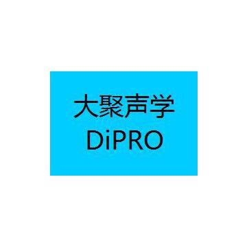 DiPRO Acoustics co.,ltd
