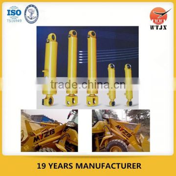 telescopic hydraulic cylinder for wheel loader