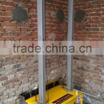 wall rendering machine / wall plaster machine