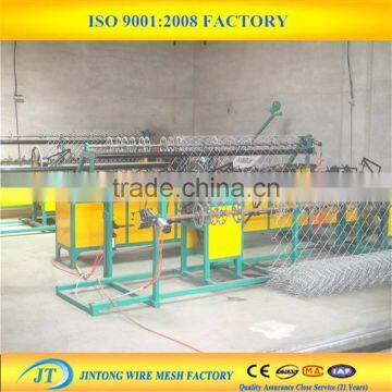 Diamond Mesh Making Machine photo-4