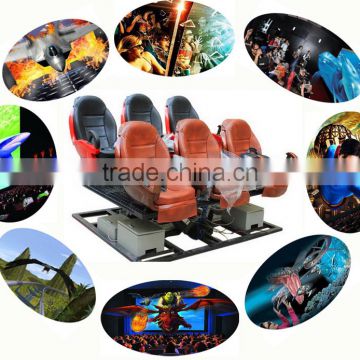 Interactive attractions full motion chair 7d dried mango with full effects for amusement park