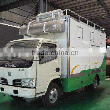 2016 Hot Sales New Dongfeng Street Mobile Food Truck for Sale photo-2