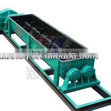 important product double shaft mixer in briquette making line