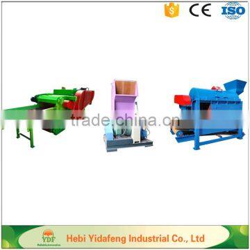 Plastic Bottle Dual Shaft Shredder Machine photo-4