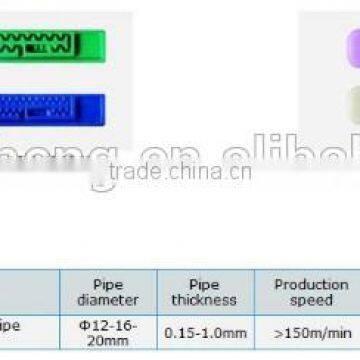 Drip Irrigation Pipe Flat Dripper Double Hole