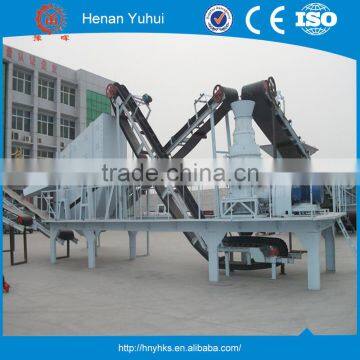 PVC/Rubber conveyor belt price for sale