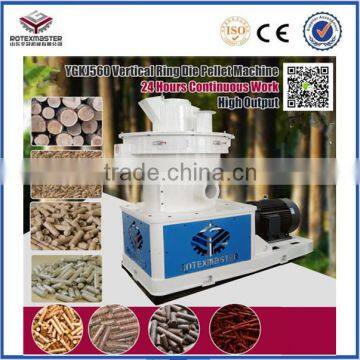 Softwood pellet machine with best quality