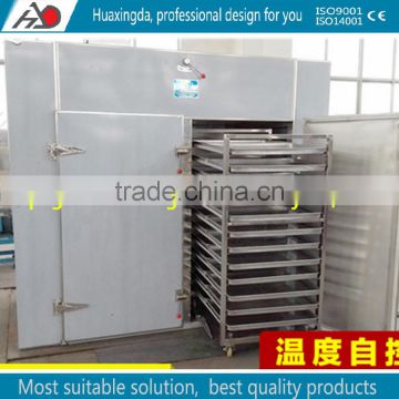 high quality vegetable and fruit drying machine/dehydrator/+15224414081