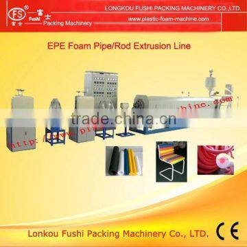 PE Foam Pipe Extrusion machine(FS-90)