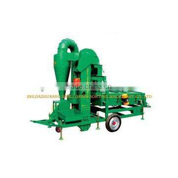 5XZC-5DX Sesame Seed Cleaning Machine photo-2